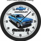 1966 Chevrolet Chevelle SS Wall Clock-Free US Ship-Choose 1 of 5