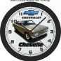 1966 Chevrolet Chevelle SS Wall Clock-Free US Ship-Choose 1 of 5