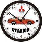 MITSUBISHI STARION WALL CLOCK-FREE US SHIP-NEW!