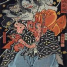 Japanese A Mirror of Warriors From Japan 1855 Full Color Print-Free US Ship