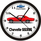 1966-1967 CHEVROLET CHEVELLE SS396 WALL CLOCK-FREE US SHIP