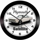 1966 PLYMOUTH SATELLITE WALL CLOCK-FREE US SHIP, DODGE, FORD CHEVROLET