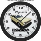 1966 Plymouth Belvedere Wall Clock-Free US Ship-Choose 1 of 2