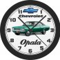 1971-1979 Russian Chevrolet Opala Wall Clock-Free US Ship