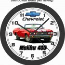 1970 Chevrolet Malibu 400 Convertible Wall Clock-Free USA Ship