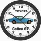 1972 TOYOTA CELICA ST COUPE BIG 10 INCH WALL CLOCK-FREE USA SHIP
