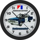 1972 American Motors Ambassador Police Car Wall Clock-Free US Ship-AMC