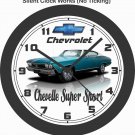 1968 CHEVROLET CHEVELLE SUPER SPORT WALL CLOCK-CAMARO, NOVA, FORD, DODGE