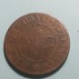 Netherlands East Indies, 2 1/2 Cents 1899