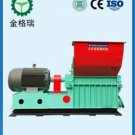 Jingerui biomass pulverizer machine