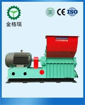 Jingerui biomass pulverizer machine