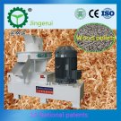 Complete wood chips pellet line China for sale ----Jingerui Machinery