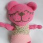 Rag Doll Kitty Tiki