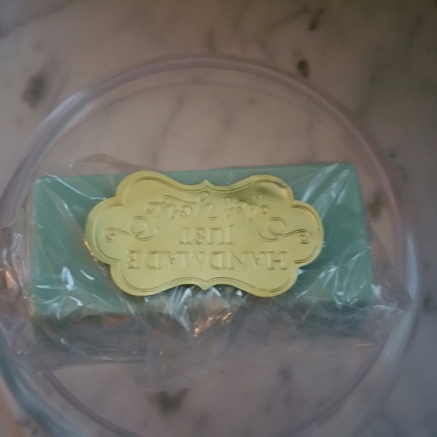 Lemon Patchouli Men's Body Bar
