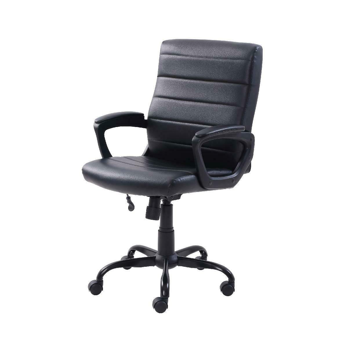 Mainstays Bonded Leather MidBack Manager'S Office Chair, Black