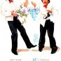 The Dumb Waiter aka Basements John Travolta & Tom Conti 1987