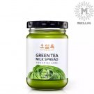 Osulloc Green Tea Milk Spread 200g / Green Tea Jam / vegetable Cream / 1Box / 15Bottle