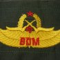 Indonesian Bela Diri Militer (BDM) Military Self Defense Patch FREE SHIPPING!