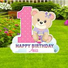 1st Birthday Personalized Yard Sign, First Birthday Lawn Decoration, Custom Gift