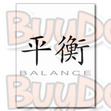 Balance