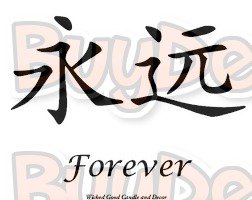 Forever