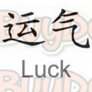 Luck