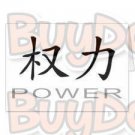 Power