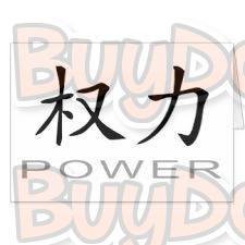 Power