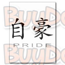 Pride