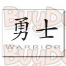 Warrior