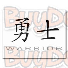 Warrior