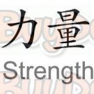 Strength