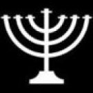 MENORAH (4"X 4")