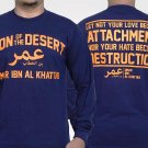 UMAR IBN AL KHATTAB