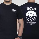 SHALAT