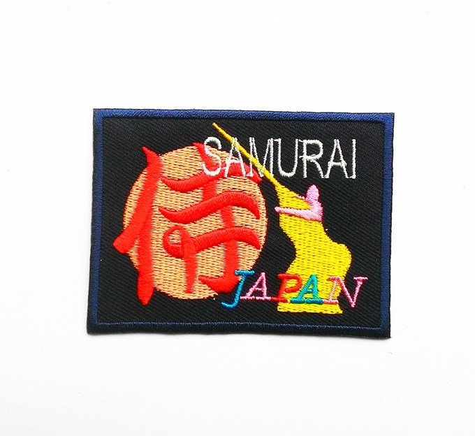 Samurai Japan embroidered iron on patch.