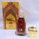 Ambrosial 20ml Oud Attar 100% Natural Pure Perfume Oil