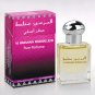 Al Haramain Mukhallath 15ml Attar Concentrated Perfume Oil by Ambrosial