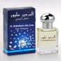 Al Haramain Million 15ml Attar Concentrated Perfume Oil by Ambrosial