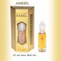 Al Nuaim Aseel 25ml Attar Perfume Oil Alcohol Free Natural by Ambrosial