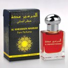 Al Haramain Makkah 15ml Attar Concentrated Perfume Oil by Ambrosial