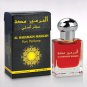 Al Haramain Makkah 15ml Attar Concentrated Perfume Oil by Ambrosial