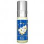 Al Rehab Aroosah Unisex Oriental Attar Concentrated Arabian Perfume Oil 6ml