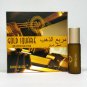 Madni 7ml Gold Square Exotic Extrait de Parfum | Attar | Ittar | Perfume