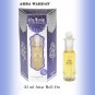 Al Nuaim Arba Wardat 25ml Attar Perfume Oil Alcohol Free Natural by Ambrosial