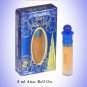Al Nuaim Burj Khalifa 8ml Attar Perfume Oil Alcohol Free Natural by Ambrosial