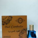 Madni 10ml Oud Combodia Exotic Extrait de Parfum | Attar | Ittar | Perfume