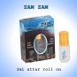 Al Nuaim Zam Zam 3ml Attar Perfume Oil Alcohol Free Natural by Ambrosial