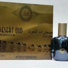 Madni 10ml Desert Oud Exotic Extrait de Parfum | Attar | Ittar | Perfume