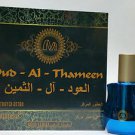 Madni 10ml Oud Al Thameen Exotic Extrait de Parfum | Attar | Ittar | Perfume